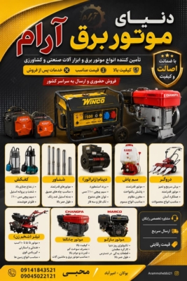 new image